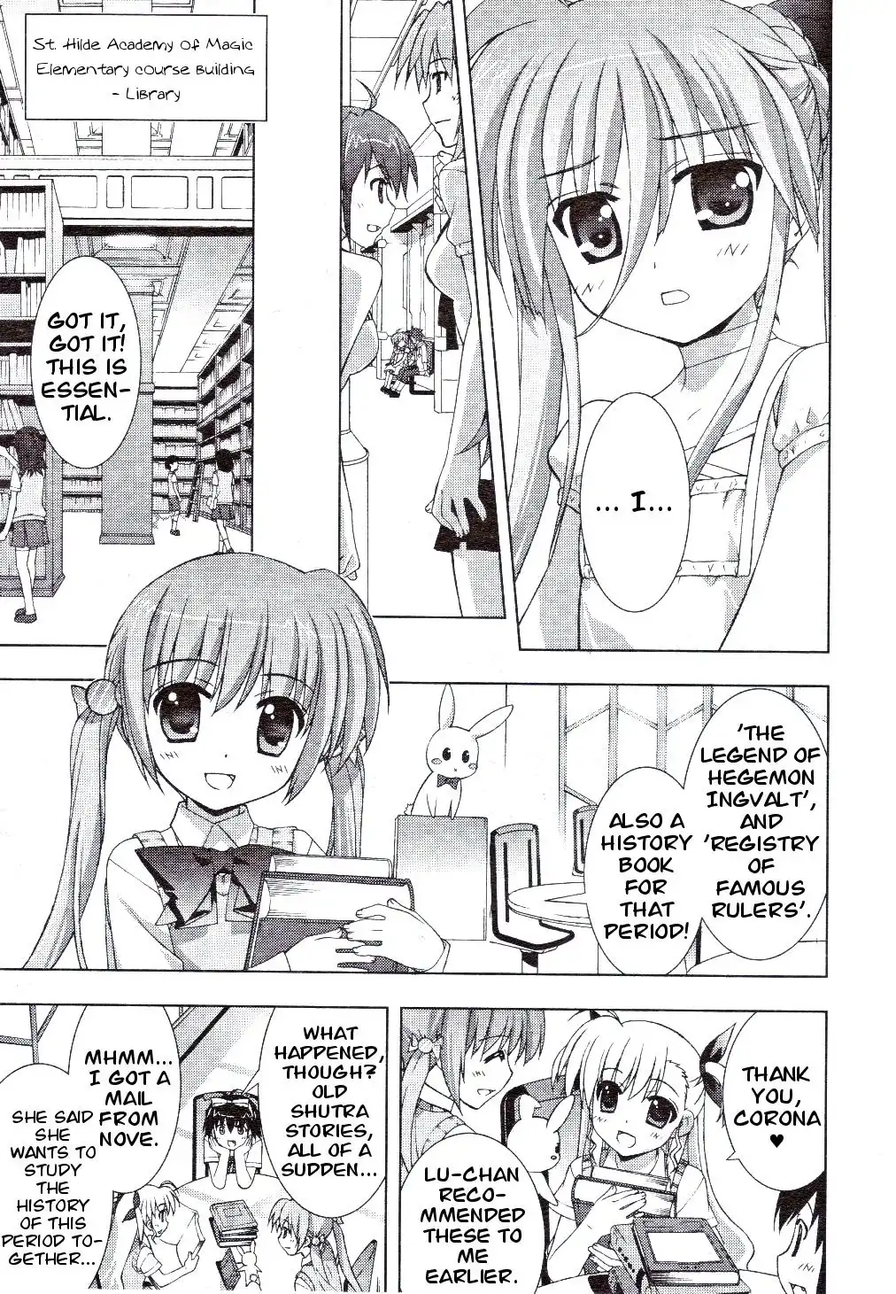 Mahou Shoujo Lyrical Nanoha - Vivid Chapter 5 20